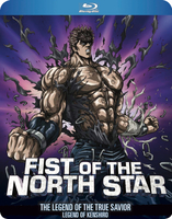 Fist of the North Star The Legend of the True Savior - Legend of Kenshiro Movie - Blu-ray image number 0